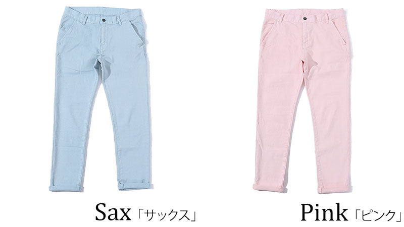 シンプルデザイン美シルエットアンクルカラーパンツ