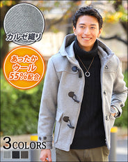 カルゼ織りウール混ショートダッフルコート