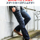 スリムストレッチブーツカットフレアデニムカーゴパンツ