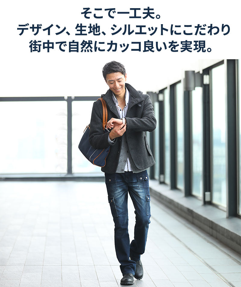 スリムストレッチブーツカットフレアデニムカーゴパンツ