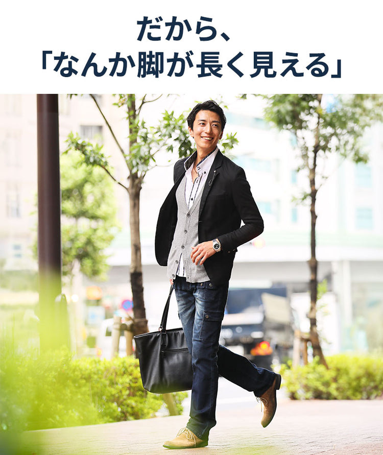 脚長く見えるスリムストレッチブーツカットフレアデニムカーゴパンツ