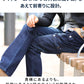 脚長く見えるスリムストレッチブーツカットフレアデニムカーゴパンツ