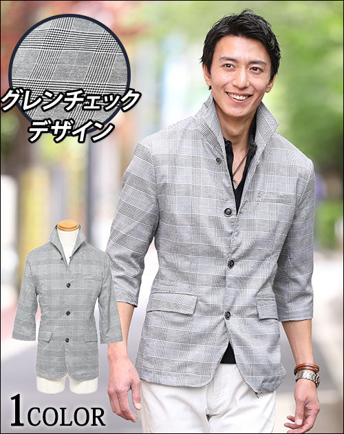 グレンチェックイタリアンスタンドカラー7分袖ジャケット