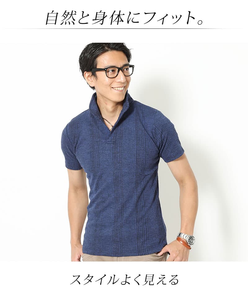 ランダムテレコ襟ワイヤー入り半袖・7分袖立ち襟スタンドカラースキッパーポロシャツ