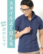 ランダムテレコ襟ワイヤー入り半袖・7分袖スキッパーポロシャツ