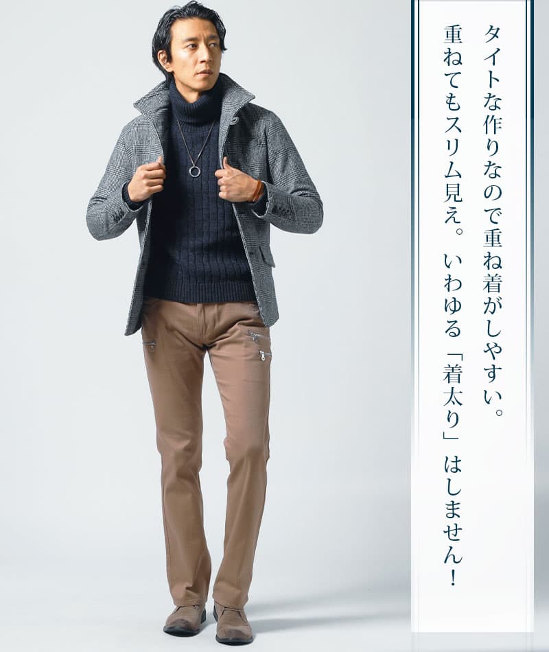 ケーブル編みタートルネックコットンニット