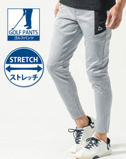 ストレッチポンチテーパードゴルフパンツ