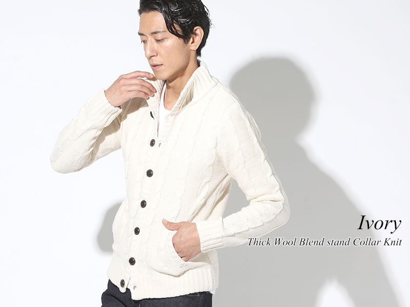 ニットアウター カーディガン メンズ ビジネスカジュアル ニット