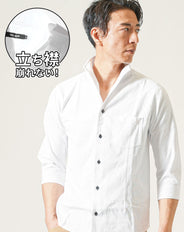 襟ワイヤー入りイタリアンスタンドカラー7分袖シャツ