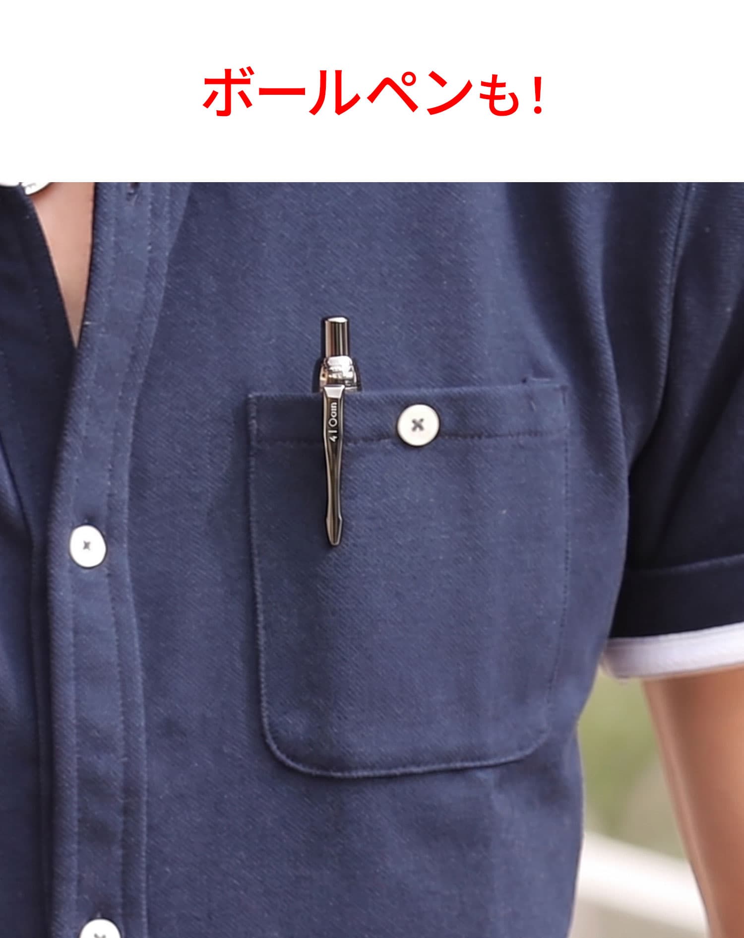 胸ポケット付涼しい接触冷感鹿の子素材ラインデザイン前開き半袖・7分袖ポロシャツ