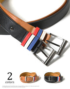 編み込み本革ベルト