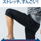 汗染みが目立ちにくい吸汗速乾スーパーストレッチスキニーテーパードイージーチノパンツ