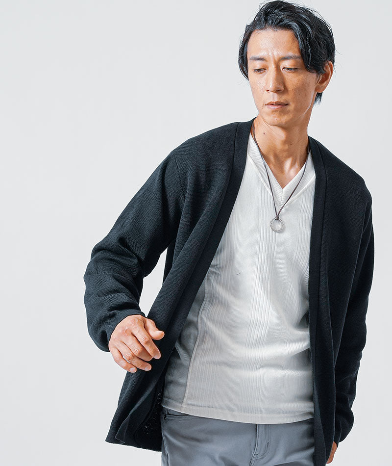 40代メンズ3点コーデセット　黒長袖ニットカーディガン×白長袖Tシャツ×グレースリムチノパン