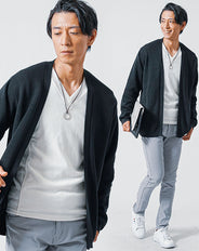 40代メンズ3点コーデセット 黒長袖ニットカーディガン×白長袖Tシャツ×グレースリムチノパン