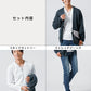 ３点SET　おじさん感０（ゼロ）全身コーデセット