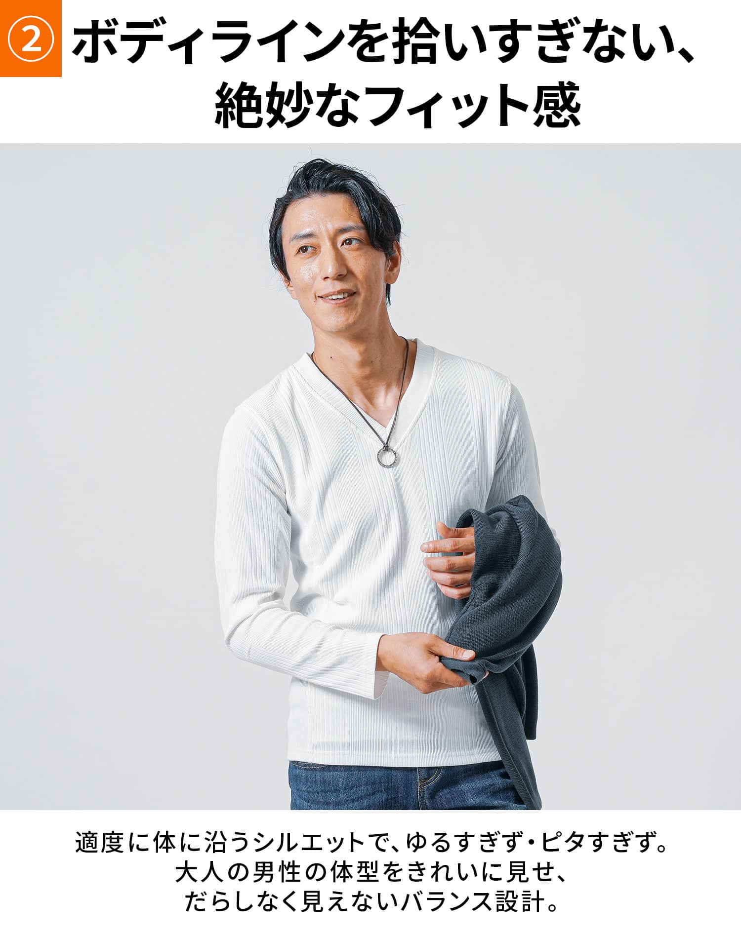 40代 メンズ コーデセット 3点全身コーデ 春秋 きれいめカジュアル