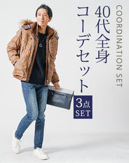 40代メンズ冬の3点コーデセット　キャメル中綿ジャケット×黒長袖ニットTシャツ×ネイビースリムデニムパンツ