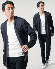 3点コーデセット ネイビー長袖カーディガン×白長袖Tシャツ×黒スリムテーパードチノパンツ