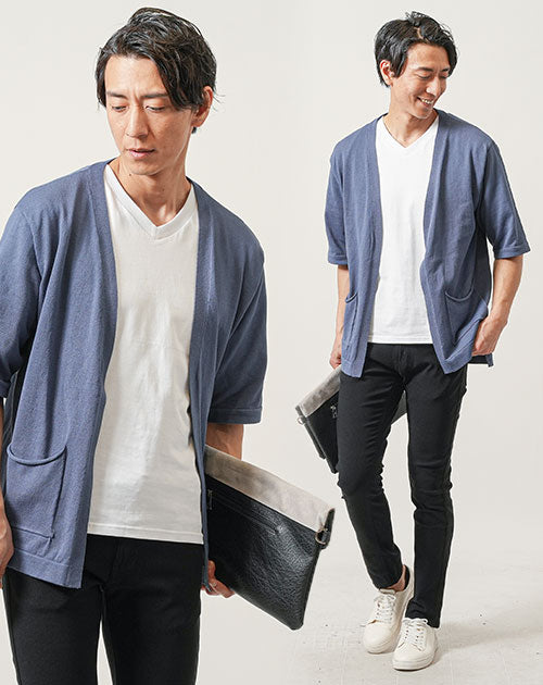 「3点セット」ダークブルー5分袖カーディガン×白半袖Tシャツ×黒スリムテーパードチノパンツ