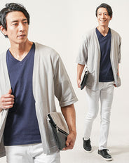 3点コーデセット グレー5分袖カーディガン×ネイビー半袖Tシャツ×白スリムテーパードチノパンツ