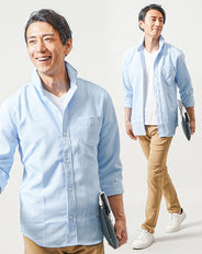 3点コーデセット サックス7分袖シャツ×白半袖Tシャツ×ベージュスリムチノパンツ