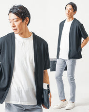 40代メンズ3点コーデセット　黒5分袖カーディガン×白半袖Tシャツ×グレーストレッチチノパンツ