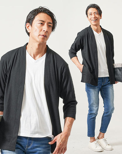 40代メンズ夏の3点コーデセット　黒7分袖カーディガン×白半袖Tシャツ×ブルーアンクルデニムパンツ