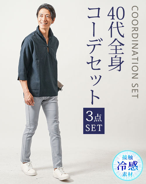 CEDRIC CHARLIER カジュアルシャツ 40(M位) 紺