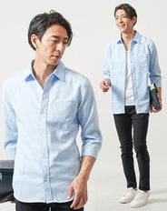 40代メンズ夏の3点コーデセット　サックス7分袖シャツ×白タンクトップ×黒ストレッチチノパンツ