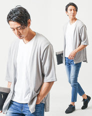 40代メンズ夏の3点コーデセット　グレー5分袖サマーカーディガン×白半袖Tシャツ×ブリーチアンクルデニムパンツ