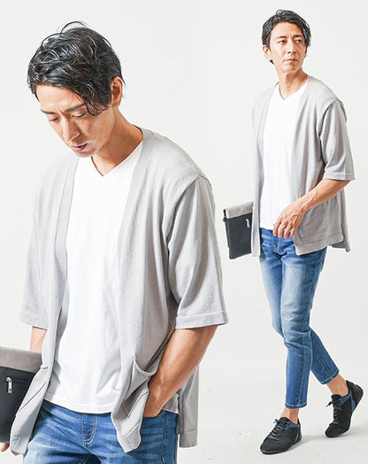 40代メンズ夏の3点コーデセット　グレー5分袖サマーカーディガン×白半袖Tシャツ×ブリーチアンクルデニムパンツ