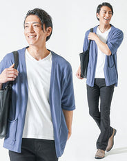 夏の3点コーデセット ダークブルー5分袖カーディガン×白半袖Tシャツ×黒ブーツカットチノパンツ