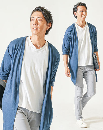 40代メンズ夏の夏の3点コーデセット　ネイビー7分袖ロングカーディガン×白半袖Tシャツ×グレーストレッチチノパンツ