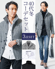 40代メンズ冬のトップス3点コーデセット　グレンチェックジャケット×黒タートルネックニット×白長袖シャツ