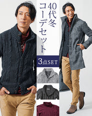 40代メンズ冬のトップス3点コーデセット グレンチェックロングコート×黒ニットアウター×ワインタートルネックTシャツ