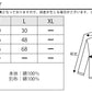 ボーダーデザインタンクトップ