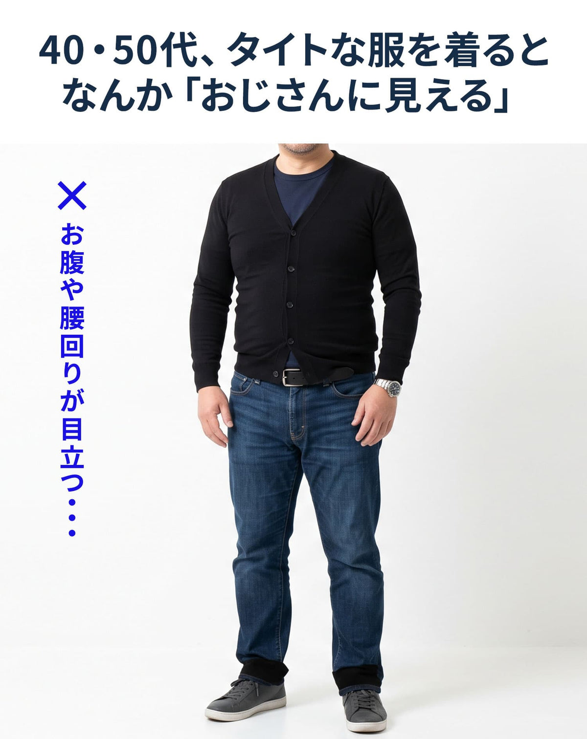 ドルマンスリーブゆったり長袖クルーネックニット