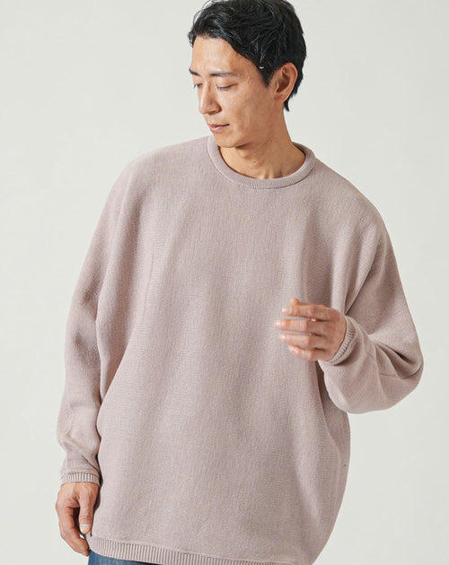 20代メンズにおすすめのニット