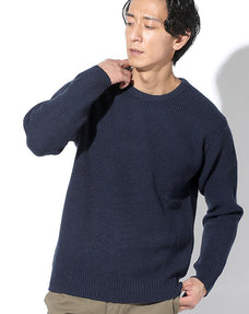 ワッフル編みネイビークルーネックニット