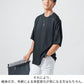 接触冷感ドルマンスリーブオーバーサイズ半袖クルーネックＴシャツ