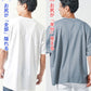 接触冷感ドルマンスリーブオーバーサイズ半袖クルーネックＴシャツ