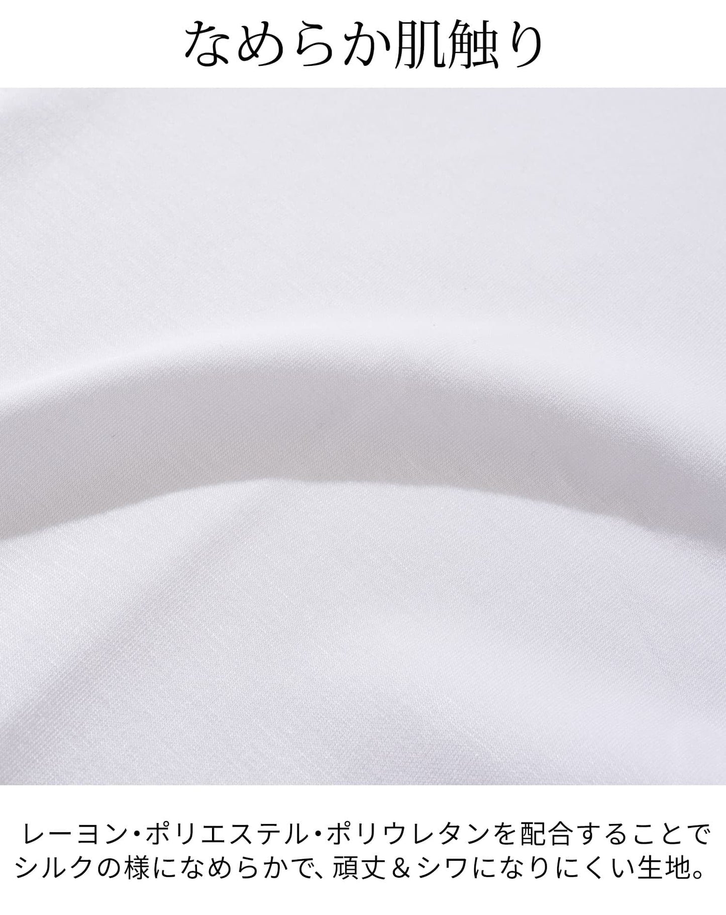 ドルマンスリーブオーバーサイズクルーネック長袖Tシャツ