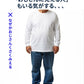 ドルマンスリーブオーバーサイズクルーネック長袖Tシャツ
