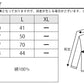 へリンボーンボーダー7分袖カットソー