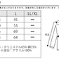 ボリュームネック切り替えデザイン裏起毛パーカー