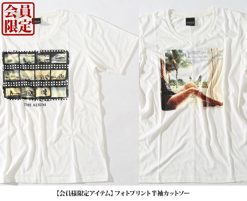 フォトプリント半袖カットソー