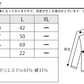 フォトプリント半袖カットソー