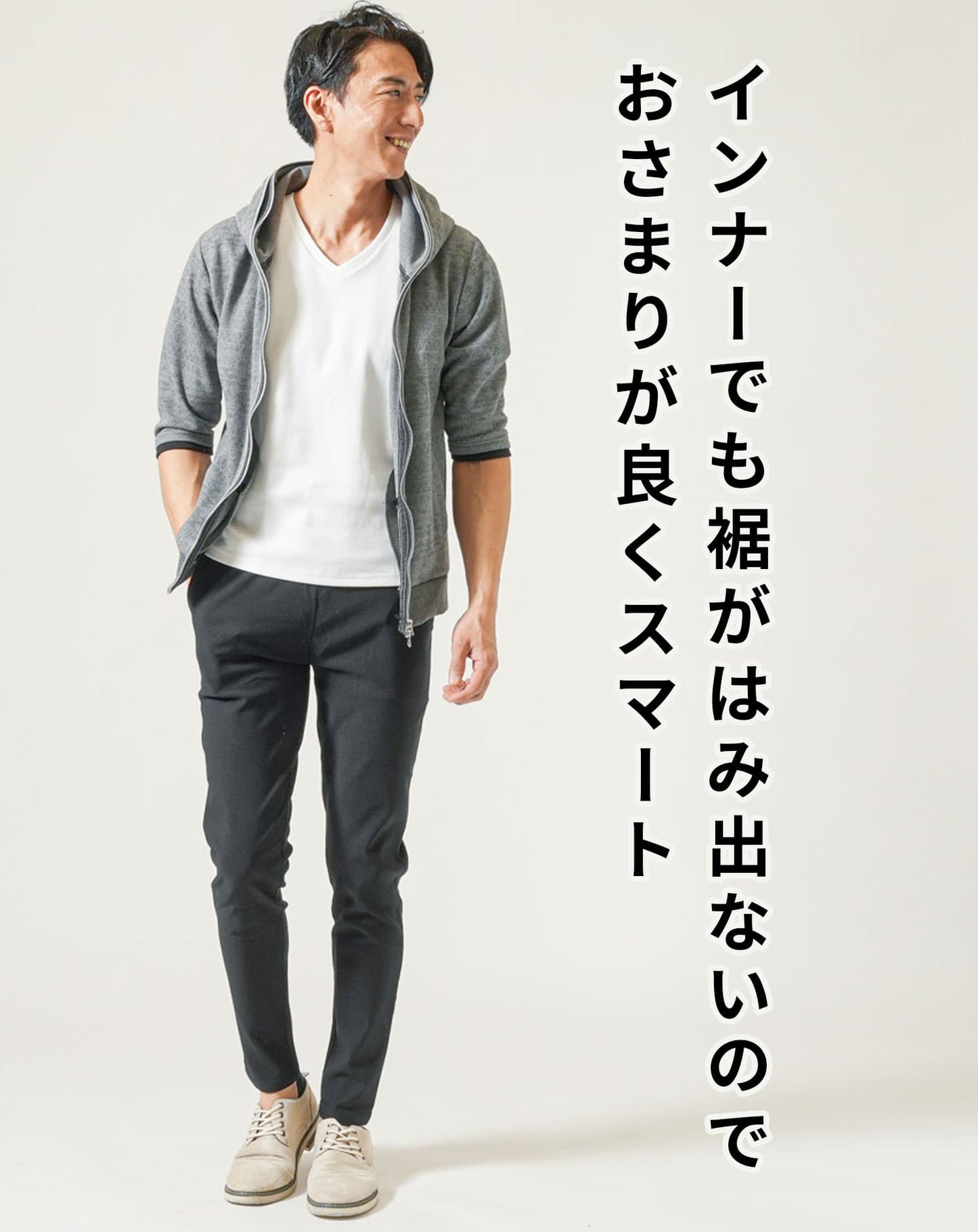 接触冷感＆乳首が透けにくいスリムフィット半袖VネックTシャツ