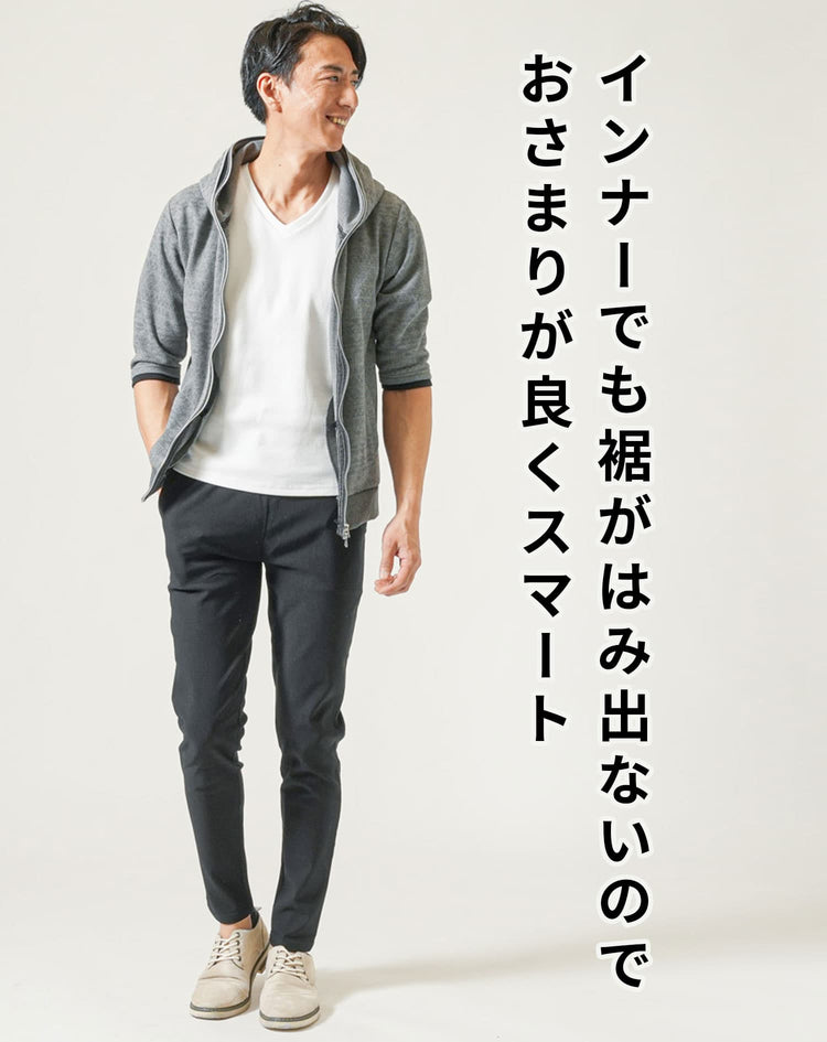 接触冷感＆乳首が透けにくいスリムフィット半袖VネックTシャツ