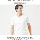 乳首透けしにくい接触冷感スリムフィット半袖VネックTシャツ